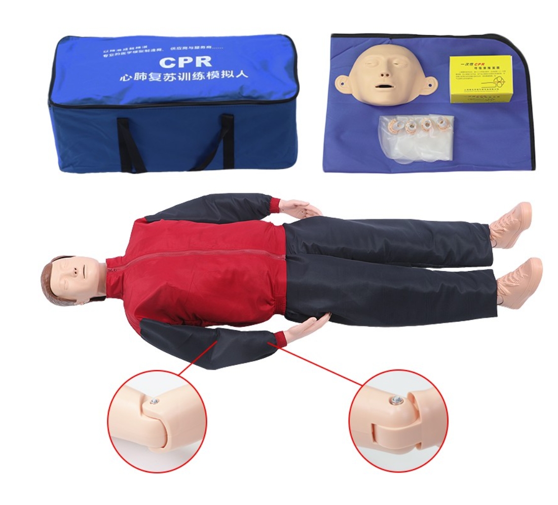 1773626545683333.png CPR110.png